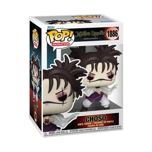 Funko Pop Jujutsu Kaisen - Choso #1886