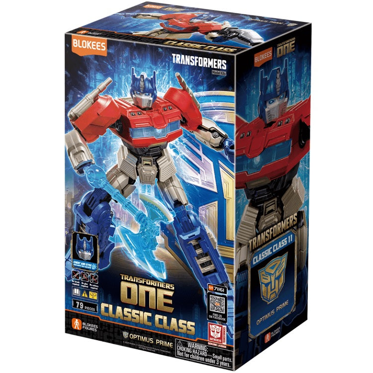 Blokees Transformers - Optimus Prime (Classic Class) #11