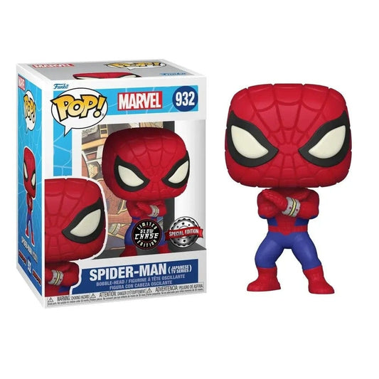 Funko Pop! Spiderman - Spiderman Serie de TV Japonesa Special Edition (Chase) #932
