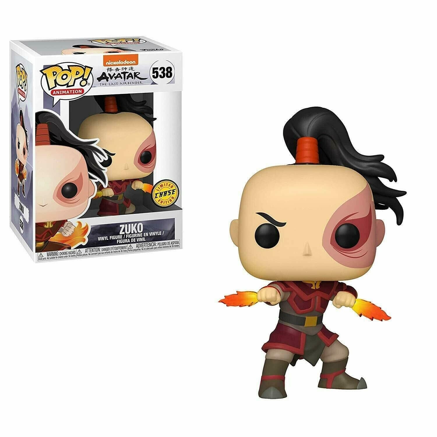 Funko Pop! Avatar - Zuko (Chase) #538